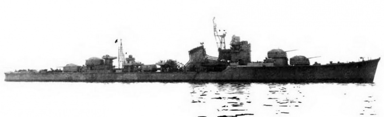 Эскадренные миноносцы и миноносцы Японии (1879-1945 гг.) Эскадренные миноносцы и миноносцы Японии (1879-1945 гг.)