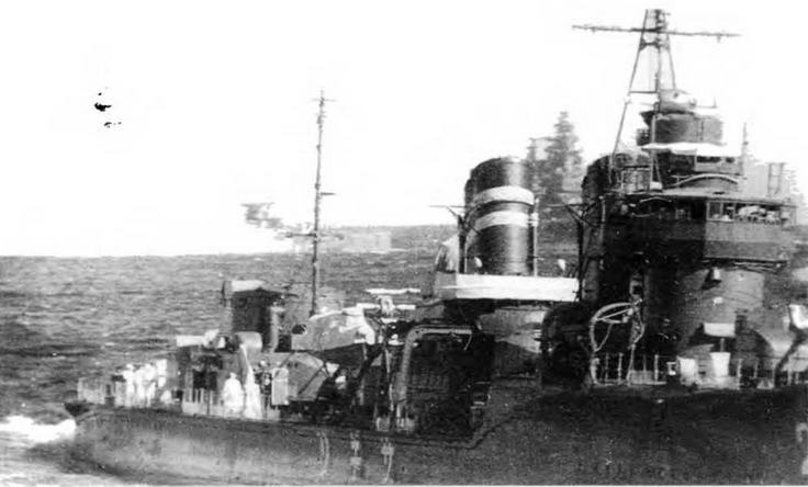 Эскадренные миноносцы и миноносцы Японии (1879-1945 гг.) Эскадренные миноносцы и миноносцы Японии (1879-1945 гг.)