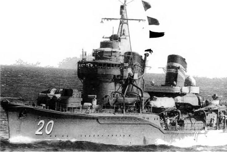 Эскадренные миноносцы и миноносцы Японии (1879-1945 гг.) Эскадренные миноносцы и миноносцы Японии (1879-1945 гг.)
