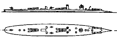 Эскадренные миноносцы и миноносцы Японии (1879-1945 гг.) Эскадренные миноносцы и миноносцы Японии (1879-1945 гг.)