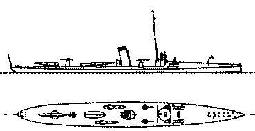 Эскадренные миноносцы и миноносцы Японии (1879-1945 гг.) Эскадренные миноносцы и миноносцы Японии (1879-1945 гг.)