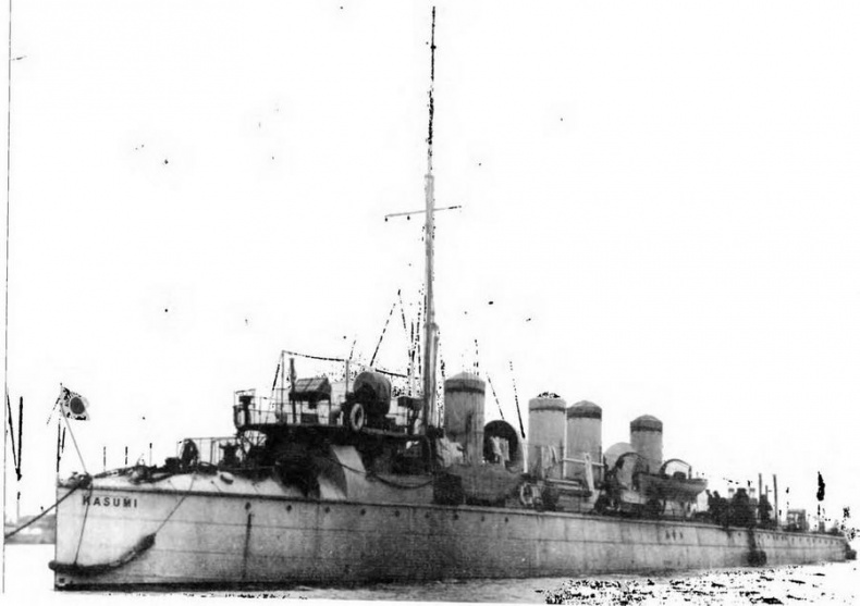 Эскадренные миноносцы и миноносцы Японии (1879-1945 гг.) Эскадренные миноносцы и миноносцы Японии (1879-1945 гг.)