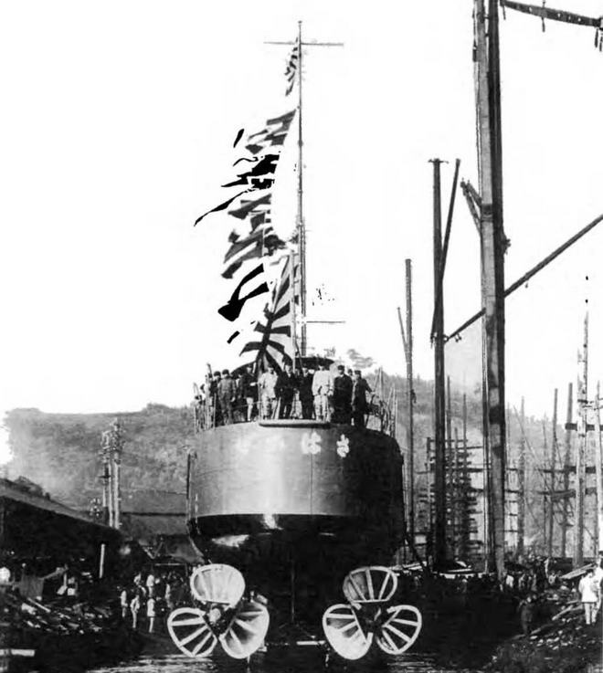 Эскадренные миноносцы и миноносцы Японии (1879-1945 гг.) Эскадренные миноносцы и миноносцы Японии (1879-1945 гг.)