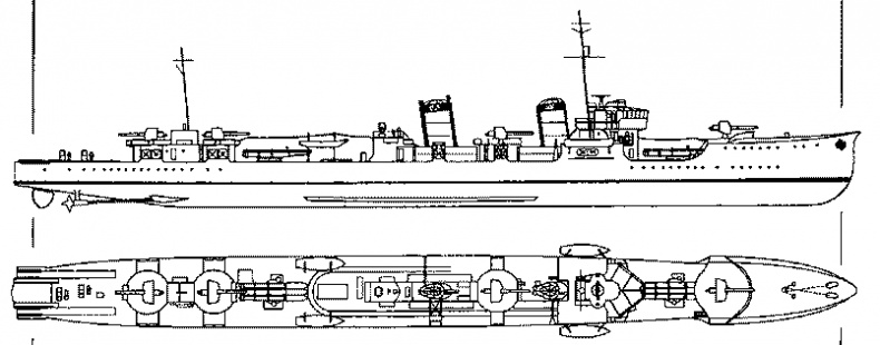 Эскадренные миноносцы и миноносцы Японии (1879-1945 гг.) Эскадренные миноносцы и миноносцы Японии (1879-1945 гг.)