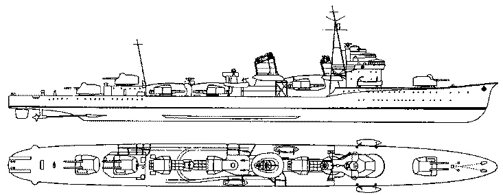 Эскадренные миноносцы и миноносцы Японии (1879-1945 гг.) Эскадренные миноносцы и миноносцы Японии (1879-1945 гг.)