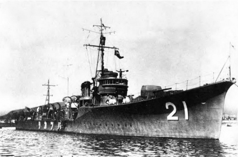 Эскадренные миноносцы и миноносцы Японии (1879-1945 гг.) Эскадренные миноносцы и миноносцы Японии (1879-1945 гг.)