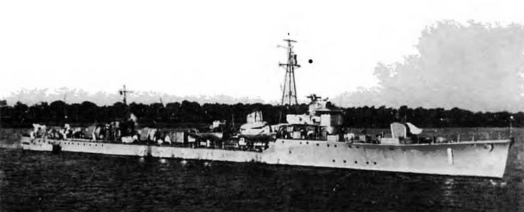 Эскадренные миноносцы и миноносцы Японии (1879-1945 гг.) Эскадренные миноносцы и миноносцы Японии (1879-1945 гг.)