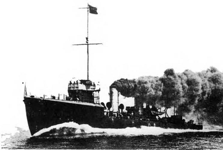Эскадренные миноносцы и миноносцы Японии (1879-1945 гг.) Эскадренные миноносцы и миноносцы Японии (1879-1945 гг.)