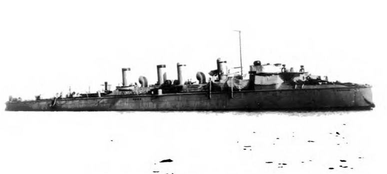 Эскадренные миноносцы и миноносцы Японии (1879-1945 гг.) Эскадренные миноносцы и миноносцы Японии (1879-1945 гг.)