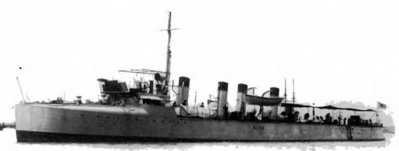 Эскадренные миноносцы и миноносцы Японии (1879-1945 гг.) Эскадренные миноносцы и миноносцы Японии (1879-1945 гг.)