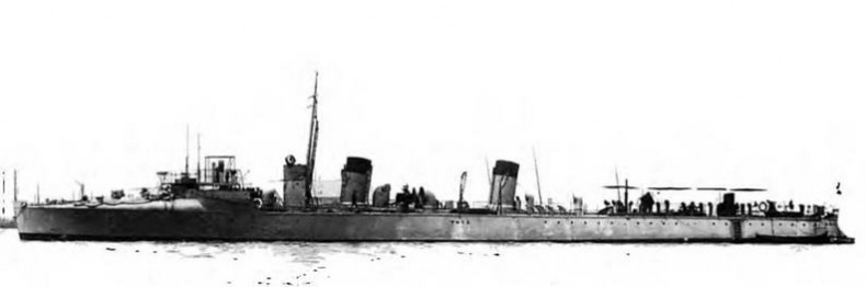 Эскадренные миноносцы и миноносцы Японии (1879-1945 гг.) Эскадренные миноносцы и миноносцы Японии (1879-1945 гг.)