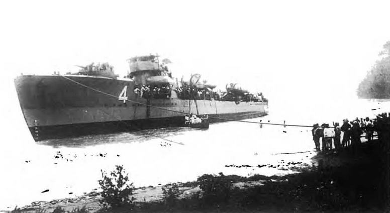 Эскадренные миноносцы и миноносцы Японии (1879-1945 гг.) Эскадренные миноносцы и миноносцы Японии (1879-1945 гг.)