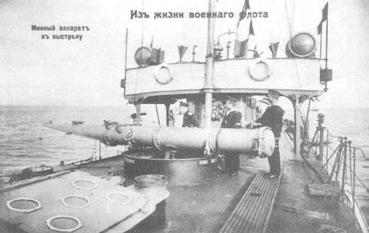 Эскадренные миноносцы класса Доброволец Эскадренные миноносцы класса Доброволец