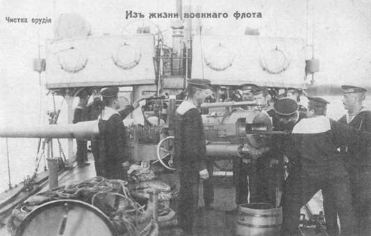 Эскадренные миноносцы класса Доброволец Эскадренные миноносцы класса Доброволец