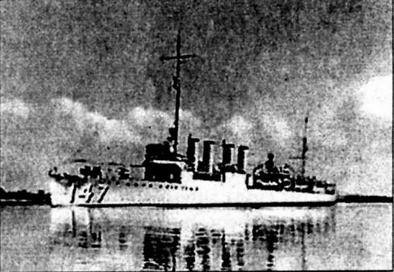 Эскадренные миноносцы США 1916 - 1922 гг. Часть 1 Эскадренные миноносцы США 1916 - 1922 гг. Часть 1