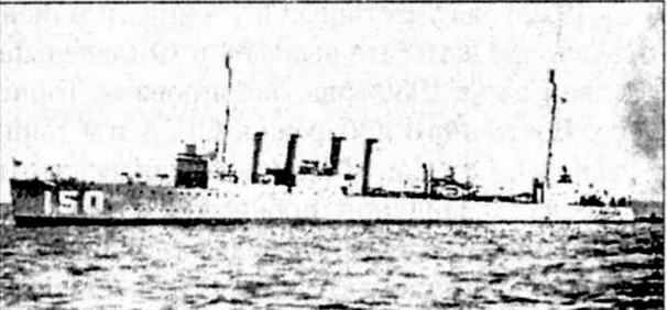 Эскадренные миноносцы США 1916 - 1922 гг. Часть 1 Эскадренные миноносцы США 1916 - 1922 гг. Часть 1