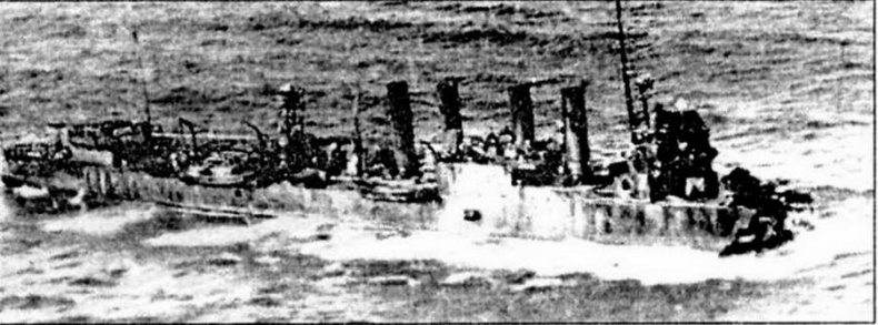 Эскадренные миноносцы США 1916 - 1922 гг. Часть 1 Эскадренные миноносцы США 1916 - 1922 гг. Часть 1