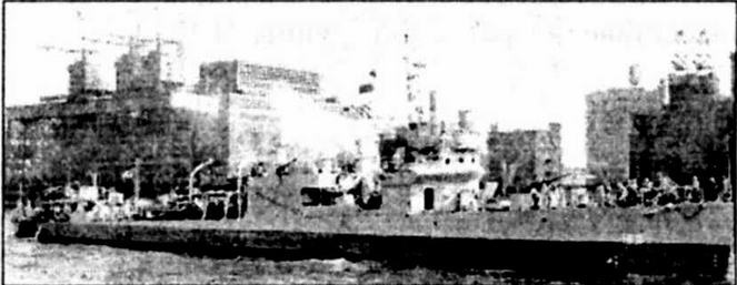 Эскадренные миноносцы США 1916 - 1922 гг. Часть 1 Эскадренные миноносцы США 1916 - 1922 гг. Часть 1