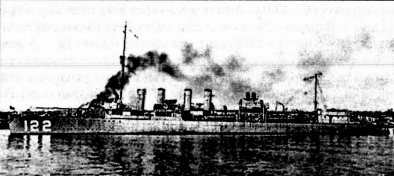 Эскадренные миноносцы США 1916 - 1922 гг. Часть 1 Эскадренные миноносцы США 1916 - 1922 гг. Часть 1