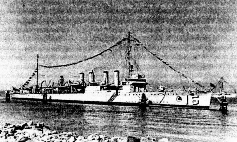 Эскадренные миноносцы США 1916 - 1922 гг. Часть 1 Эскадренные миноносцы США 1916 - 1922 гг. Часть 1