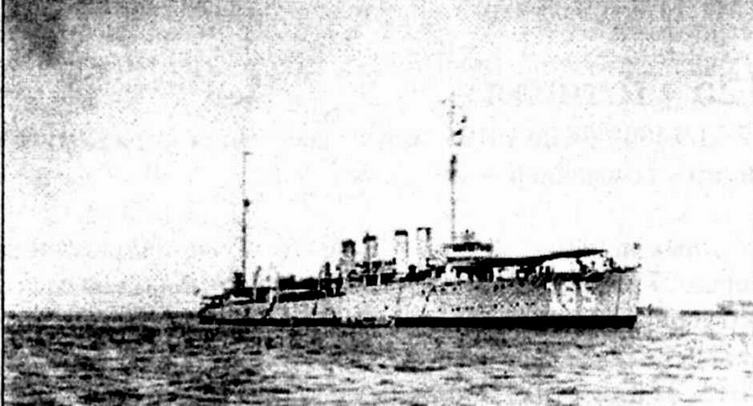 Эскадренные миноносцы США 1916 - 1922 гг. Часть 1 Эскадренные миноносцы США 1916 - 1922 гг. Часть 1
