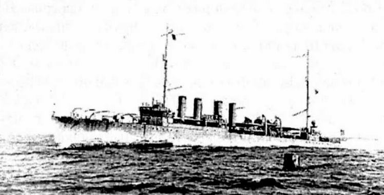 Эскадренные миноносцы США 1916 - 1922 гг. Часть 1 Эскадренные миноносцы США 1916 - 1922 гг. Часть 1