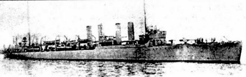 Эскадренные миноносцы США 1916 - 1922 гг. Часть 1 Эскадренные миноносцы США 1916 - 1922 гг. Часть 1