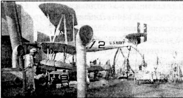 Эскадренные миноносцы США 1916 - 1922 гг. Часть 1 Эскадренные миноносцы США 1916 - 1922 гг. Часть 1