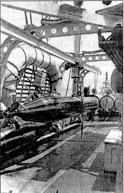 Эскадренные миноносцы США 1916 - 1922 гг. Часть 1 Эскадренные миноносцы США 1916 - 1922 гг. Часть 1