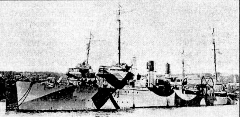 Эскадренные миноносцы США 1916 - 1922 гг. Часть 1 Эскадренные миноносцы США 1916 - 1922 гг. Часть 1