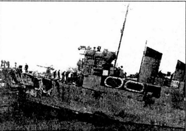 Эскадренные миноносцы США 1916 - 1922 гг. Часть 1 Эскадренные миноносцы США 1916 - 1922 гг. Часть 1