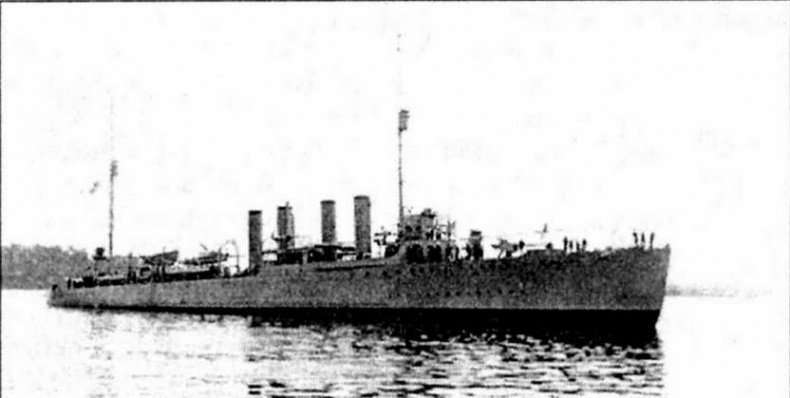 Эскадренные миноносцы США 1916 - 1922 гг. Часть 1 Эскадренные миноносцы США 1916 - 1922 гг. Часть 1