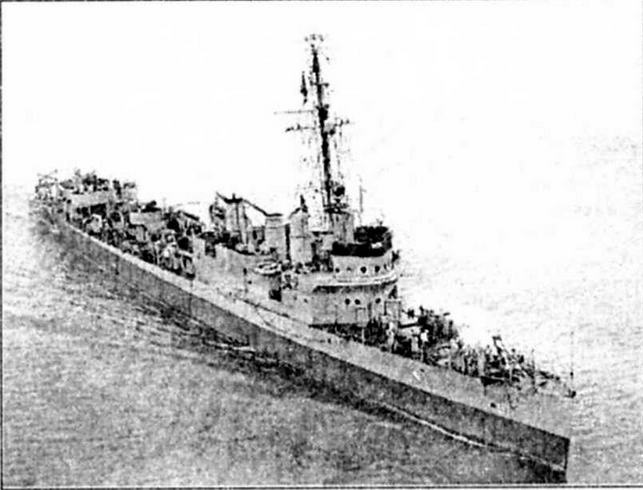 Эскадренные миноносцы США 1916 - 1922 гг. Часть 1 Эскадренные миноносцы США 1916 - 1922 гг. Часть 1
