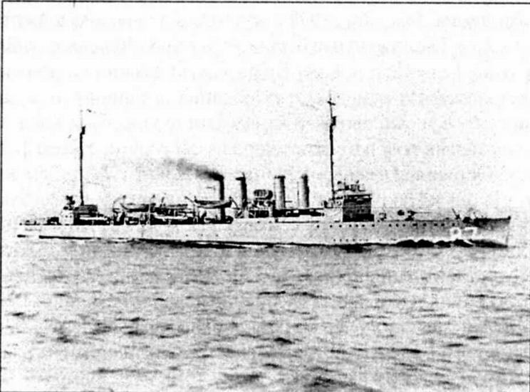 Эскадренные миноносцы США 1916 - 1922 гг. Часть 1 Эскадренные миноносцы США 1916 - 1922 гг. Часть 1