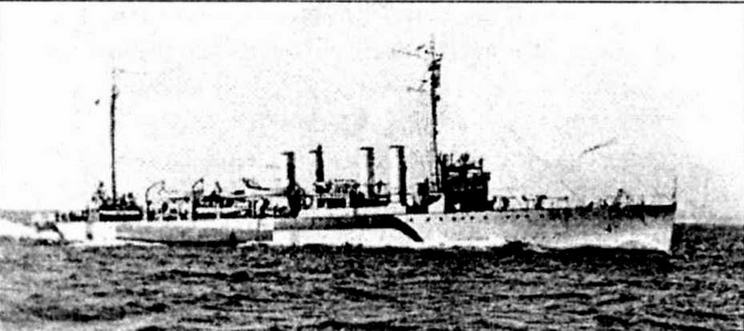 Эскадренные миноносцы США 1916 - 1922 гг. Часть 1 Эскадренные миноносцы США 1916 - 1922 гг. Часть 1