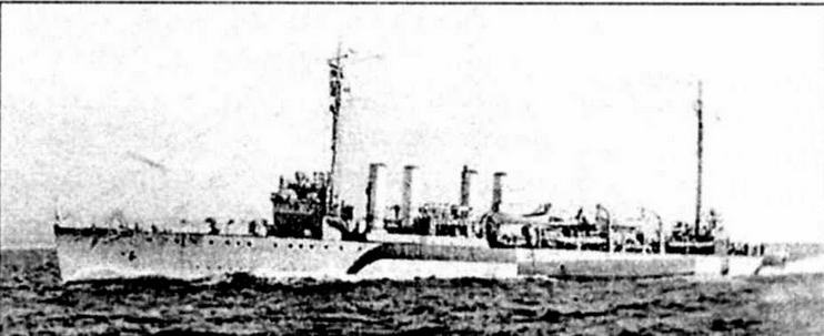 Эскадренные миноносцы США 1916 - 1922 гг. Часть 1 Эскадренные миноносцы США 1916 - 1922 гг. Часть 1