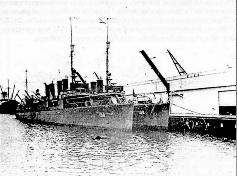 Эскадренные миноносцы США 1916 - 1922 гг. Часть 1 Эскадренные миноносцы США 1916 - 1922 гг. Часть 1