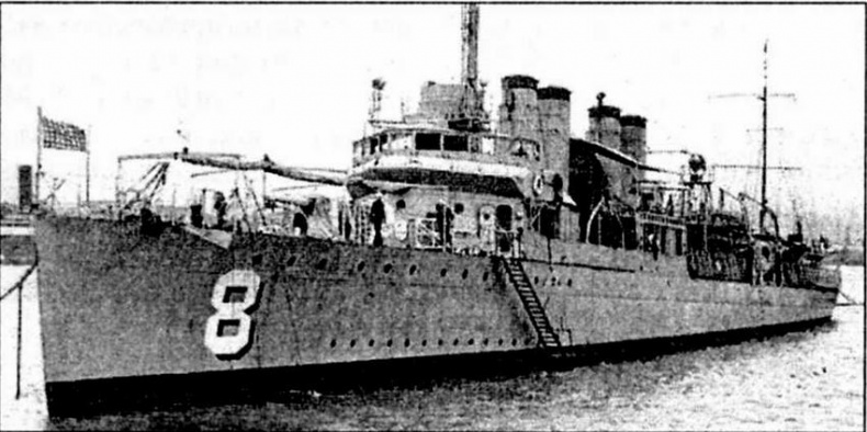 Эскадренные миноносцы США 1916 - 1922 гг. Часть 1 Эскадренные миноносцы США 1916 - 1922 гг. Часть 1