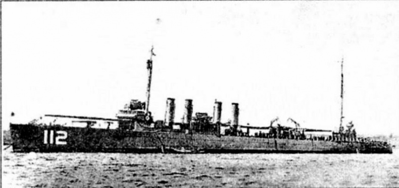 Эскадренные миноносцы США 1916 - 1922 гг. Часть 1 Эскадренные миноносцы США 1916 - 1922 гг. Часть 1