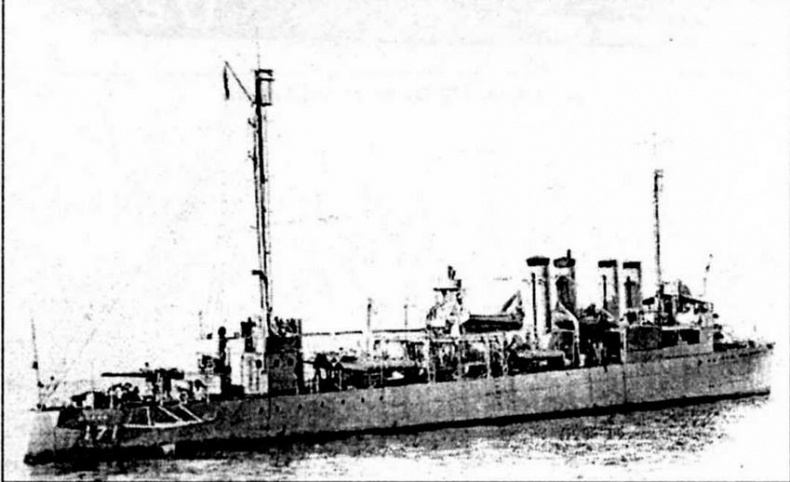 Эскадренные миноносцы США 1916 - 1922 гг. Часть 1 Эскадренные миноносцы США 1916 - 1922 гг. Часть 1