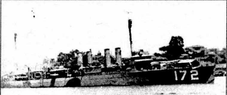 Эскадренные миноносцы США 1916 - 1922 гг. Часть 1 Эскадренные миноносцы США 1916 - 1922 гг. Часть 1