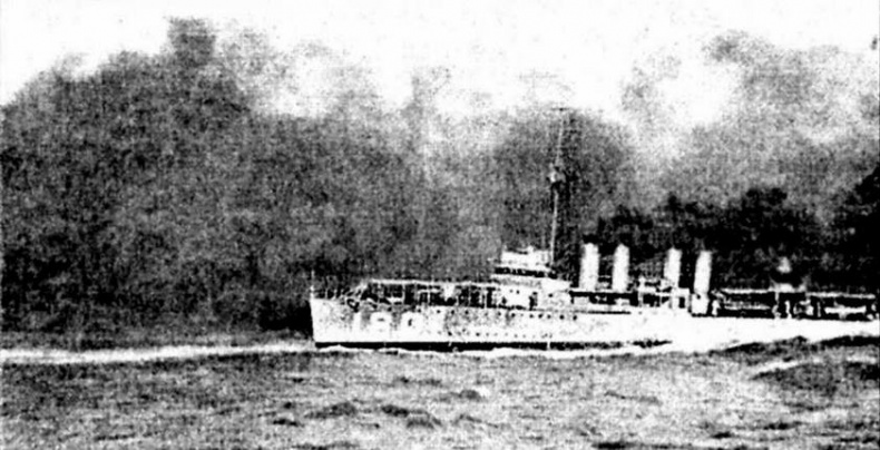 Эскадренные миноносцы США 1916 - 1922 гг. Часть 1 Эскадренные миноносцы США 1916 - 1922 гг. Часть 1