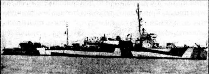 Эскадренные миноносцы США 1916 - 1922 гг. Часть 1 Эскадренные миноносцы США 1916 - 1922 гг. Часть 1