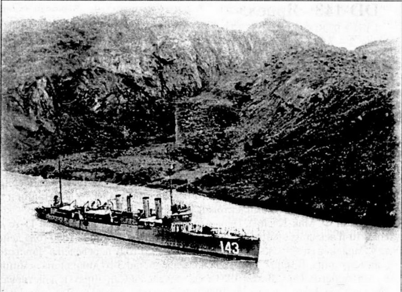 Эскадренные миноносцы США 1916 - 1922 гг. Часть 1 Эскадренные миноносцы США 1916 - 1922 гг. Часть 1