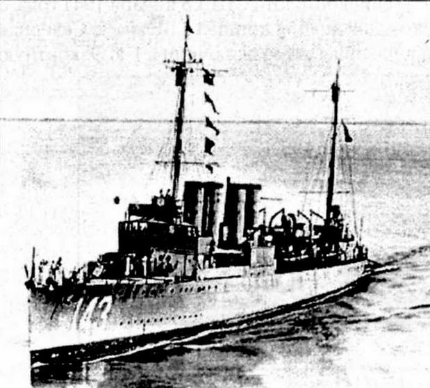 Эскадренные миноносцы США 1916 - 1922 гг. Часть 1 Эскадренные миноносцы США 1916 - 1922 гг. Часть 1