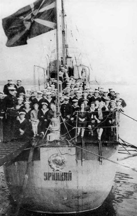 Эскадренные миноносцы типа "Новик" в ВМФ СССР Эскадренные миноносцы типа "Новик" в ВМФ СССР