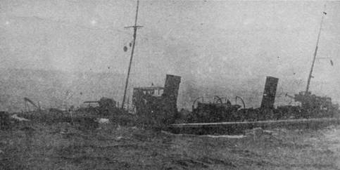 Эскадренные миноносцы типа “Касатка”(1898-1925) Эскадренные миноносцы типа “Касатка”(1898-1925)