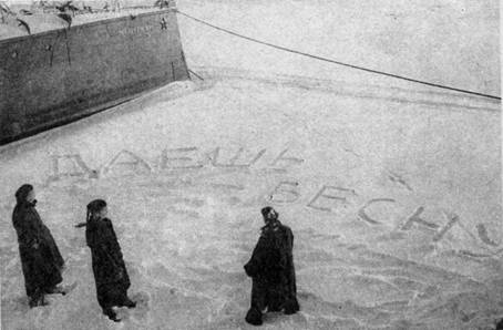 Эскадренные миноносцы типа “Касатка”(1898-1925) Эскадренные миноносцы типа “Касатка”(1898-1925)