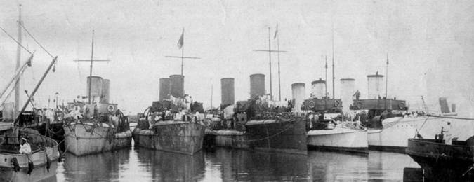 Эскадренные миноносцы типа “Касатка”(1898-1925) Эскадренные миноносцы типа “Касатка”(1898-1925)
