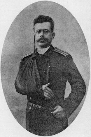 Эскадренные миноносцы типа “Касатка”(1898-1925) Эскадренные миноносцы типа “Касатка”(1898-1925)